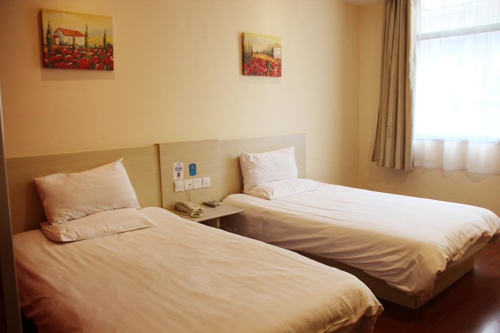 Hanting Hotel Guilin Xiangshan Park Branch Quarto foto