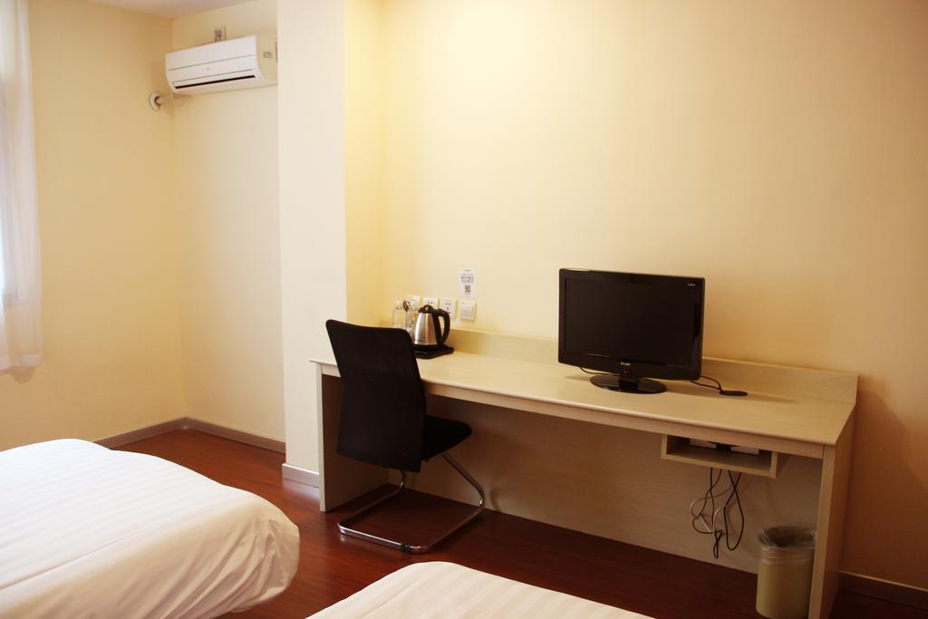 Hanting Hotel Guilin Xiangshan Park Branch Quarto foto