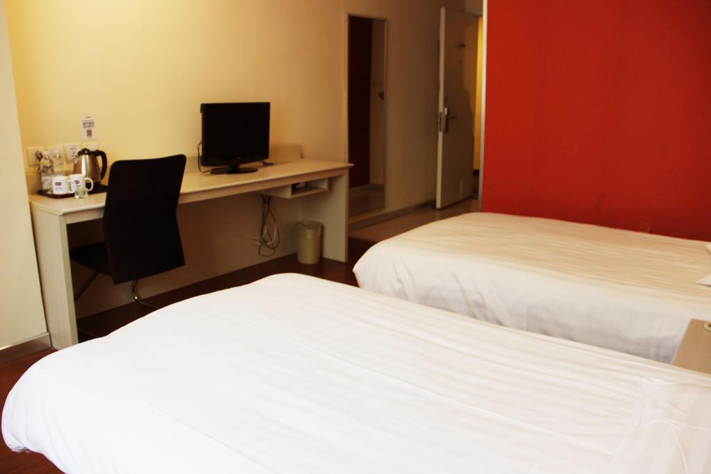 Hanting Hotel Guilin Xiangshan Park Branch Quarto foto