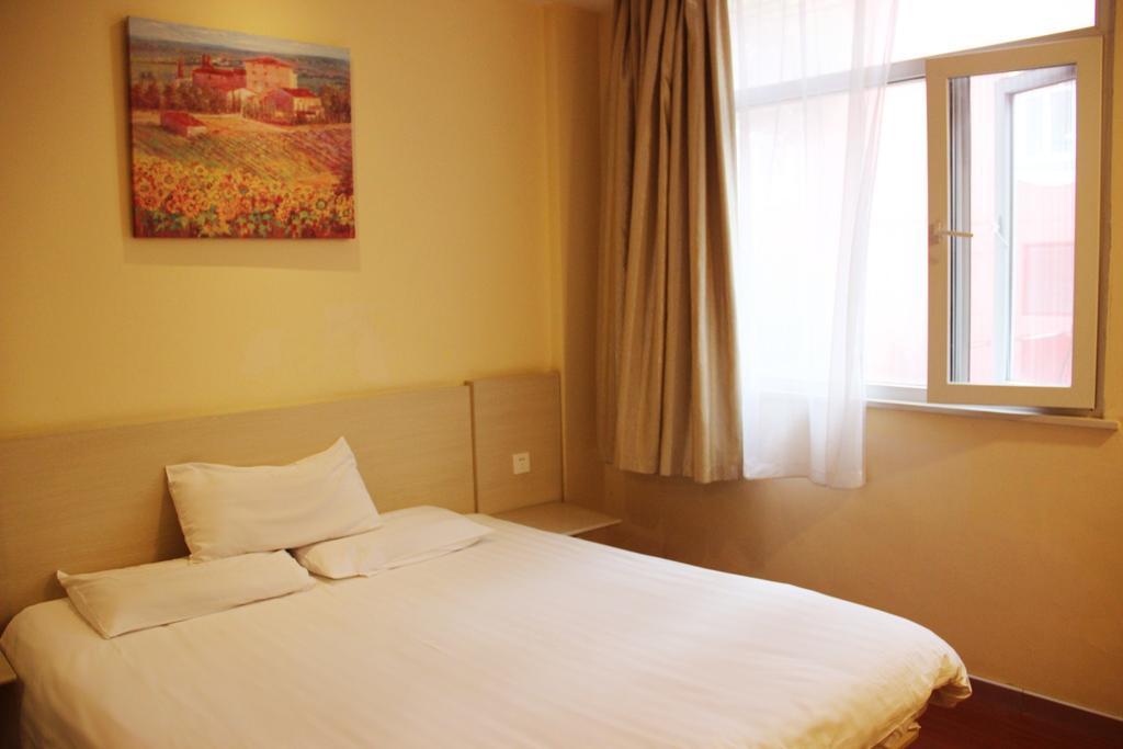 Hanting Hotel Guilin Xiangshan Park Branch Quarto foto