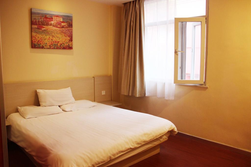 Hanting Hotel Guilin Xiangshan Park Branch Quarto foto